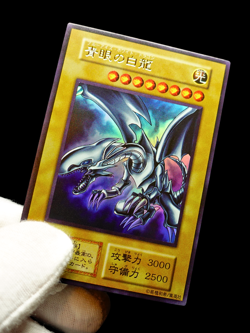 Yu-Gi-Oh Blue-Eyes White Dragon Ultra Rare Alt Art Holo Custom Anime Orica Card - Image 3