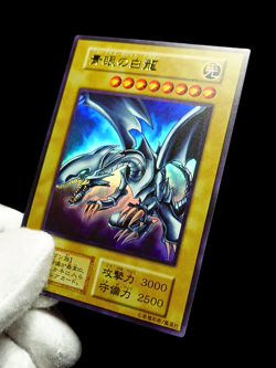 Yu-Gi-Oh Blue-Eyes White Dragon Ultra Rare Alt Art Holo Custom Anime Orica Card - Image 5