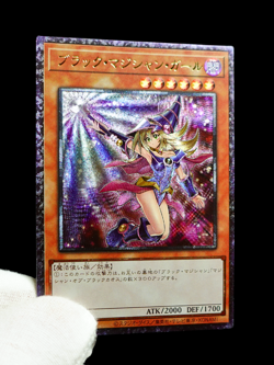 Yu-Gi-Oh Dark Magician Girl Ultimate Rare Alt Art Holo Custom Anime Orica Card - Image 4