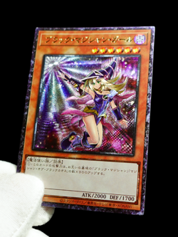 Yu-Gi-Oh Dark Magician Girl Ultimate Rare Alt Art Holo Custom Anime Orica Card - Image 5
