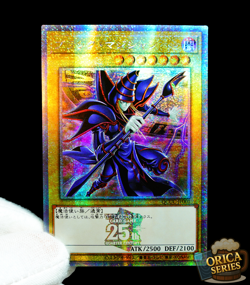 Yu-Gi-Oh Dark Magician Quarter Century Rare Alt Art Holo FX Anime Custom Card - Image 1