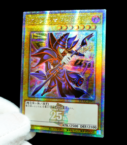 Yu-Gi-Oh Dark Magician Quarter Century Rare Alt Art Holo FX Anime Custom Card - Image 4