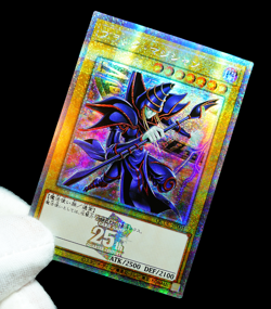 Yu-Gi-Oh Dark Magician Quarter Century Rare Alt Art Holo FX Anime Custom Card - Image 5