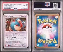 2008 POKEMON JPN PROMO DOMINO'S PIZZA #126 SNORLAX-HOLO PSA 10 - Image 3