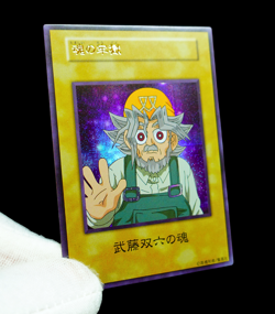 Yu-Gi-Oh Grandpa Solomon Muto Secret Rare Alt Art Holo Custom Anime Orica Card - Image 3