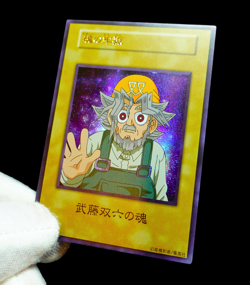 Yu-Gi-Oh Grandpa Solomon Muto Secret Rare Alt Art Holo Custom Anime Orica Card - Image 4
