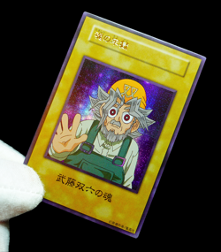 Yu-Gi-Oh Grandpa Solomon Muto Secret Rare Alt Art Holo Custom Anime Orica Card - Image 5