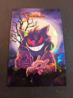 Pokemon 2025 Card Database Set Halloween Gengar Cubone Cracked Ice Holo Peru 2 - Image 1
