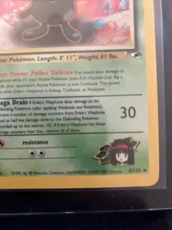 🍄Erika's Vileplume 005/132 Gym Heroes 1st Ed Holo - Pokemon TCG Single Card LP - Image 4