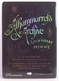 Alhammarret's Archive [New, Near Mint] *Foil* {An Encyclopedia of Magic SLD} - Image 1