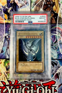 Yu-Gi-Oh! Japanese Blue-Eyes White Dragon YAP1-JP001 Anniversary PSA 10 GEM MINT - Image 1