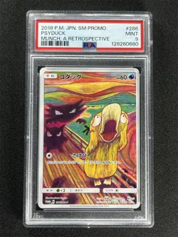 2018 Pokemon Japanese Sm Promo Psyduck #286 Munch: A Retrospective PSA 9 Mint - Image 1