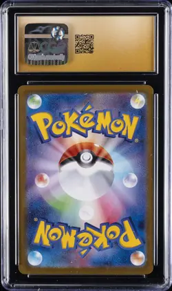 2025 POKEMON JPN MEGA GENGAR EX STARTER SET #003 MEGA GENGAR EX CGC 10 PRISTINE - Image 2