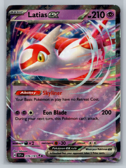 Pokemon Latias EX Surging Sparks Double Rare 76/191 - Image 1