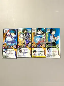 Izuku Midoriya Bundle of 4 Cards - My Hero Academia Card Japanese - Image 1