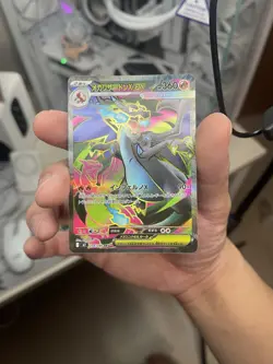 Mega Charizard X ex SR 094/080 Inferno X Pokemon M2 Card Japanese US SELLER - Image 1