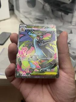 Mega Charizard X ex SR 094/080 Inferno X Pokemon M2 Card Japanese US SELLER - Image 2