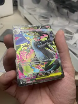 Mega Charizard X ex SR 094/080 Inferno X Pokemon M2 Card Japanese US SELLER - Image 3
