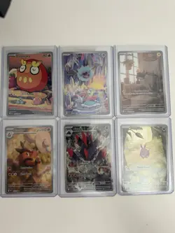 Pokemon Black Bolt/ White Flare Illustration Rare Card LOT of 6 NM - Image 1