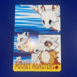 1999 Pokemon Japanese Bandai Carddass Mewtwo Vending Card Sticker - NM - Image 2