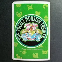 S2411 Vaporeon 9 of Hearts Green Venusaur Japanese Pokemon Poker Playing Card - Image 2
