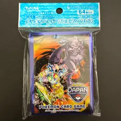 Pikachu Mewtwo Sleeve Pokemon Japan Championships 2025 Exclusive 64 Sealed NM - Image 1
