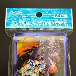 Pikachu Mewtwo Sleeve Pokemon Japan Championships 2025 Exclusive 64 Sealed NM - Image 3