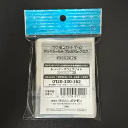 Pikachu Mewtwo Sleeve Pokemon Japan Championships 2025 Exclusive 64 Sealed NM - Image 5