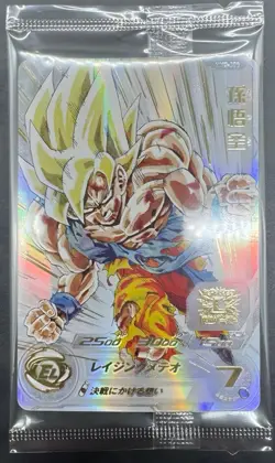 Son Goku MM3-071 Ultimate Rare Japanese Card-Super Dragon Ball Heroes Unopened - Image 1
