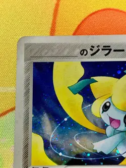 Pokemon Card _'s Jirachi 014/PLAY Players Club Promo 2004 Holo Japanese #2346 - Image 2
