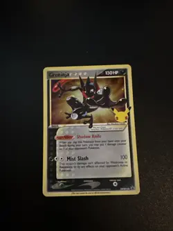 Greninja Gold Star SWSH144 Black Star Promo Celebrations NM Pokemon Card TCG - Image 1