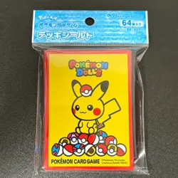 Pokemon Pikachu 64 Sleeve 2025 Exclusive Sealed Red Japanese MINT - Image 1