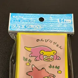 Pikachu Slowpoke Sleeve Pokemon 2025 Exclusive Sealed Dondon Donkan YanU MINT - Image 3