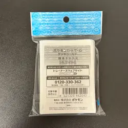 Pikachu Kiccya cyacyadesu 64 Sleeve Pokemon 2025 Exclusive Sealed White Japan - Image 5