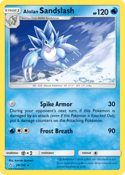 Alolan Sandslash 29/156 Rare | Ultra Prism | Pokemon Card - Image 1