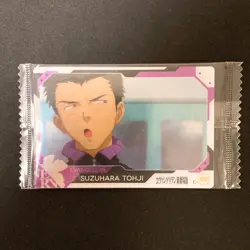 SUZUHARA TOUJI Evangelion Wafer Card C-09 BANDAI SEALD Japanese Near Mint#110526 - Image 1