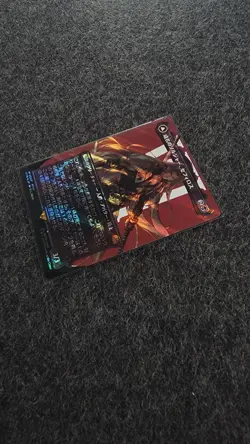 MTG Final Fantasy Sephiroth Fabled Soldier Borderless Surge Foil Japanese - Image 2