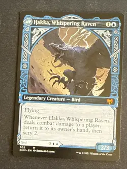 1x Alrund, God of the Cosmos (302) Showcase Kaldheim LP MTG Magic the Gathering - Image 2