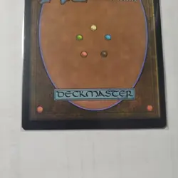 MTG | Mirari's Wake | MH2 | Regular | M/NM - Image 5