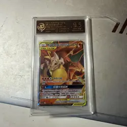 2023 Pokemon Charizard & Braixen GX Tag Team Shining Synergy #6 RPA 9.5 Holo - Image 1