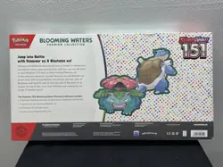 Pokemon TCG: 151 - Blooming Waters Premium Collection Sealed - Image 2