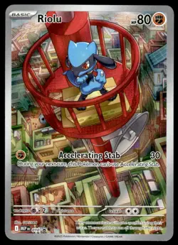 Pokemon TCG SV: Promos #010 Riolu NM - Image 1
