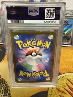 Janine’s Secret Technique SR - PSA 10 GEM MINT - 2024 Pokemon SV6a JP - Image 2