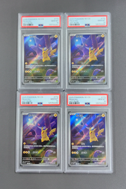 PSA 10 2025 Pokemon Chinese Pikachu Gengar 172/151 AR Collect 151C Exclusive *4 - Image 1