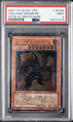 2007 YU-GI-OH! JPN FORCE OF THE BREAKER ULTIMATE RARE VOLCANIC DOOMFIRE PSA 9 - Image 1