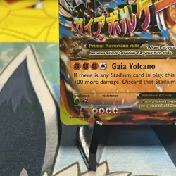 Mega Primal Groudon EX Omega 86/160 Holo Ultra Rare XY Primal Clash Pokemon Card - Image 5