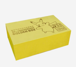 Pokemon card 25th ANNIVERSARY GOLDEN BOX Limited Sealed - Korea ver. - Image 2