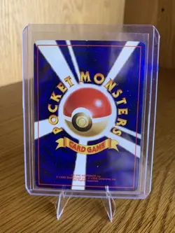Blastoise No. 009 Holo VHS Squirtle Deck Japanese Pokemon TCG Card Nintendo - Image 2