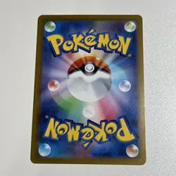 Mega Venusaur ex RR 003/063 M1L Mega Brave Pokemon Card Japanese - Image 2