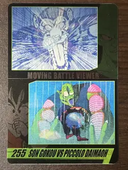 No.255 Son Goku VS Piccolo 3D Dragon Ball Wafer Card Morinaga Japanese - Image 1